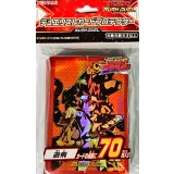 スリーブ『遊飛』70枚入り【-】{-}《スリーブ》