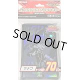 スリーブ『マナブ』70枚入り【-】{-}《スリーブ》