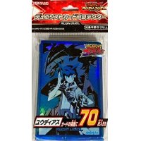 スリーブ『ユウディアス』70枚入り【-】{-}《スリーブ》