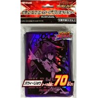 スリーブ『ズウィージョウ』70枚入り【-】{-}《スリーブ》