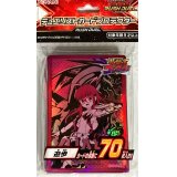 〔状態A-〕スリーブ『遊歩』70枚入り【-】{-}《スリーブ》