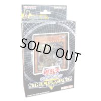 〔状態A-〕ストラクチャーデッキR『デビルズゲート』【-】{-}《未開封BOX》