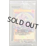 〔状態A-〕(未開封)ブラックマジシャン(当選通知書付き、ダンボール付き)【ラッシュレア SPECIAL RED Ver.】{RD/P000-JP002}《RDモンスター》