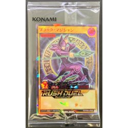 画像1: 〔状態A-〕(未開封)ブラックマジシャン【ラッシュレア SPECIAL RED Ver.】{RD/P000-JP002}《RDモンスター》
