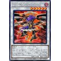 〔状態B〕☆アジア☆BF魔風のボレアース【シークレット】{アジアDABL-JP043}《シンクロ》