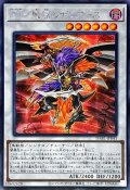 〔状態B〕☆アジア☆BF魔風のボレアース【シークレット】{アジアDABL-JP043}《シンクロ》