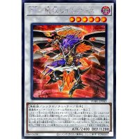 〔状態B〕☆アジア☆BF魔風のボレアース【シークレット】{アジアDABL-JP043}《シンクロ》