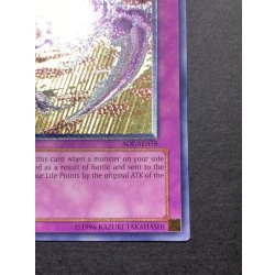 画像6: 〔状態B〕☆旧アジア☆オプションハンター【レリーフ】{SOI-AE058}《コレクター向け》