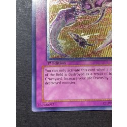 画像5: 〔状態B〕☆旧アジア☆オプションハンター【レリーフ】{SOI-AE058}《コレクター向け》