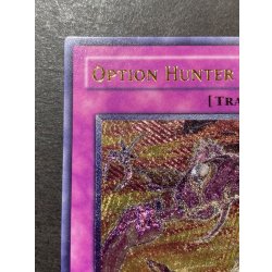 画像3: 〔状態B〕☆旧アジア☆オプションハンター【レリーフ】{SOI-AE058}《コレクター向け》