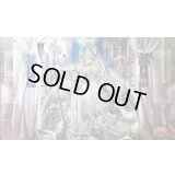 〔状態A-〕プレイマット『白銀の城のラビュリンス』【-】{-}《プレイマット》