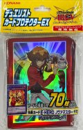 スリーブ『MasterofHERO』70枚入り【-】{-}《スリーブ》