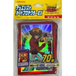 画像1: スリーブ『MasterofHERO』70枚入り【-】{-}《スリーブ》