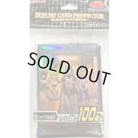 〔状態A-〕スリーブ『ドラゴンメイドのお見送り』100枚入り【-】{-}《スリーブ》