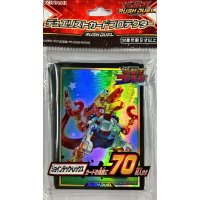 スリーブ『ジョインテックレックス』70枚入り【-】{-}《スリーブ》