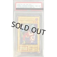 〔PSA8鑑定済〕2人3脚ゾンビ(初期)【ウルトラシークレット】{-}《モンスター》