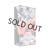 〔状態A-〕WORLDPREMIEREPACK2022【-】{-}《未開封BOX》