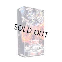 画像1: 〔状態A-〕WORLDPREMIEREPACK2022【-】{-}《未開封BOX》