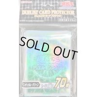 〔状態A-〕スリーブ『ペンデュラムグリーン』70枚入り【-】{-}《スリーブ》