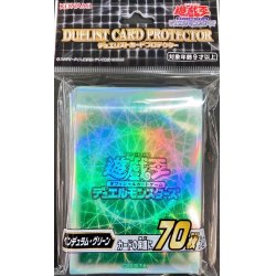 画像1: 〔状態A-〕スリーブ『ペンデュラムグリーン』70枚入り【-】{-}《スリーブ》