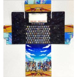 画像1: デッキケース『遊戯王ZEXAL/No(遊戯王の日vol2)』【-】{-}《その他》
