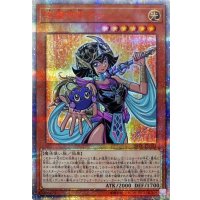 〔状態A-〕守護神官マナ【20thシークレット】{20TH-JPC03}《モンスター》