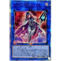 〔状態A-〕サイバースウィッチ【20thシークレット】{CYHO-JP035}《リンク》