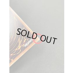 画像16: 伝説の白き龍/LegendaryDragonofWhite＆伝説の闇の魔導師/LegendaryMagicianofDark【ウルトラ】{2012-EN001,2012-EN002}《エクシーズ》