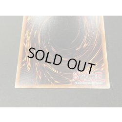 画像12: 伝説の白き龍/LegendaryDragonofWhite＆伝説の闇の魔導師/LegendaryMagicianofDark【ウルトラ】{2012-EN001,2012-EN002}《エクシーズ》