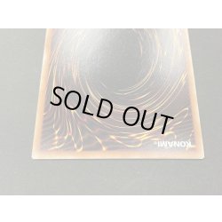 画像13: 伝説の白き龍/LegendaryDragonofWhite＆伝説の闇の魔導師/LegendaryMagicianofDark【ウルトラ】{2012-EN001,2012-EN002}《エクシーズ》