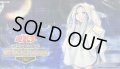 〔状態A-〕プレイマット『朔夜しぐれ(RANKINGDUEL2019-4ｔｈ-)』【-】{-}《プレイマット》