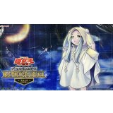 プレイマット『朔夜しぐれ(RANKINGDUEL2019-4th-)』【-】{-}《プレイマット》