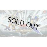 〔状態A-〕プレイマット『TGトライデントランチャー＆TGスターガーディアン(RANKINGDUEL2018-3rd-)』【-】{-}《プレイマット》