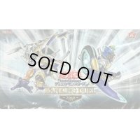 〔状態A-〕プレイマット『TGトライデントランチャー＆TGスターガーディアン(RANKINGDUEL2018-3rd-)』【-】{-}《プレイマット》
