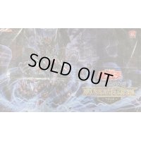 〔状態A-〕プレイマット『闇黒の魔王ディアボロス(RANKINGDUEL2018-1st-)』【-】{-}《プレイマット》