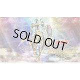 プレイマット『宵星の機神ディンギルス(RANKINGDUEL2018-4th-)』【-】{-}《プレイマット》