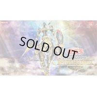〔状態A-〕プレイマット『宵星の機神ディンギルス(RANKINGDUEL2018-4th-)』【-】{-}《プレイマット》