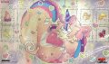 プレイマット『メルフィーマミィ』【-】{-}《プレイマット》