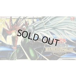 画像1: 〔状態A-〕プレイマット『フェイバリットヒーロー(RANKINGDUEL2019-3rd-)』【-】{-}《プレイマット》