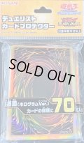 スリーブ『共通面2022(ホログラムVer)』70枚入り【-】{-}《スリーブ》