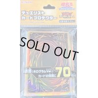 スリーブ『共通面2022(ホログラムVer)』70枚入り【-】{-}《スリーブ》