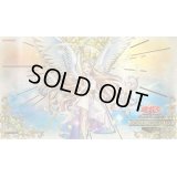 プレイマット『勇気の天使ヴィクトリカ(RANKINGDUEL2021-2nd-)』【-】{-}《プレイマット》