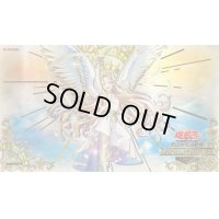 〔状態A-〕プレイマット『勇気の天使ヴィクトリカ(RANKINGDUEL2021-2nd-)』【-】{-}《プレイマット》