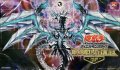 プレイマット『混源龍レヴィオニア(RANKINGDUEL2018)』【-】{-}《プレイマット》