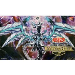 画像1: 〔状態A-〕プレイマット『混源龍レヴィオニア(RANKINGDUEL2018)』【-】{-}《プレイマット》