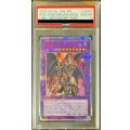 〔PSA10鑑定済〕超魔導竜騎士ドラグーンオブレッドアイズ【20thシークレット】{LGB1-JP001}《融合》