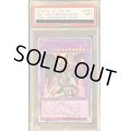 〔PSA9鑑定済〕超魔導竜騎士ドラグーンオブレッドアイズ【20thシークレット】{LGB1-JP001}《融合》