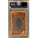 画像2: 〔PSA9鑑定済〕超魔導竜騎士ドラグーンオブレッドアイズ【20thシークレット】{LGB1-JP001}《融合》 (2)
