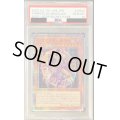 〔PSA10鑑定済〕幻想の見習い魔導師【20thシークレット】{20CP-JPF02}《モンスター》