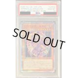 〔※状態難/PSA10鑑定済〕幻想の見習い魔導師【20thシークレット】{20CP-JPF02}《モンスター》